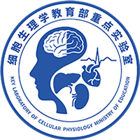 山西医科大学