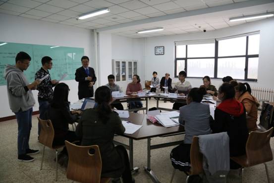 PBL教学1