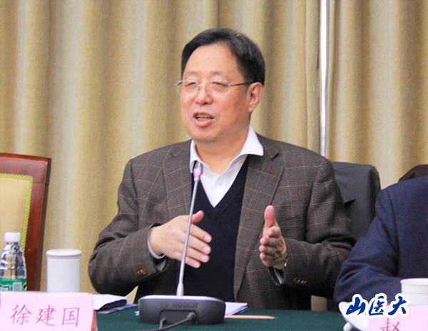 我校杰出校友中国工程院徐建国院士课题组提出未来20年我国前20项可