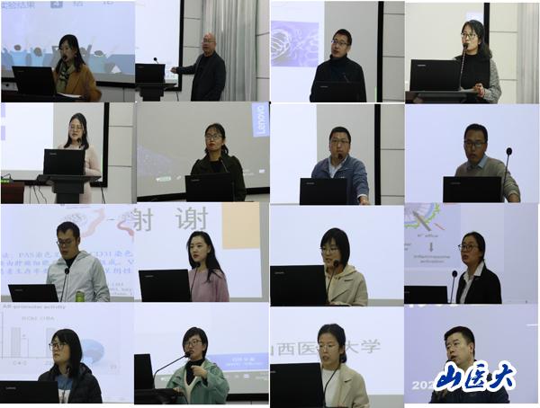 http://www.sxmu.edu.cn/__local/0/B8/5B/960AE3CDFB5A264CEC7E8C694D4_59ACABE5_9DE6.jpg
