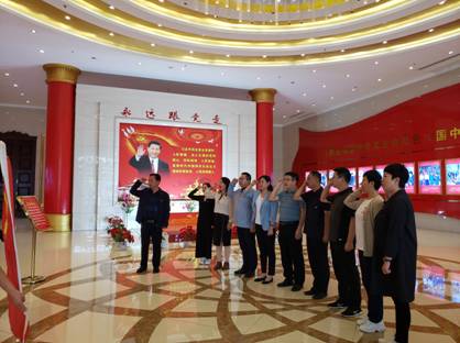 微信图片_20210912215016