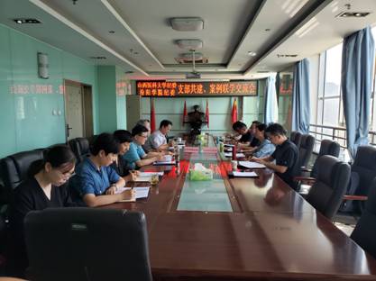 微信图片_20210912214943
