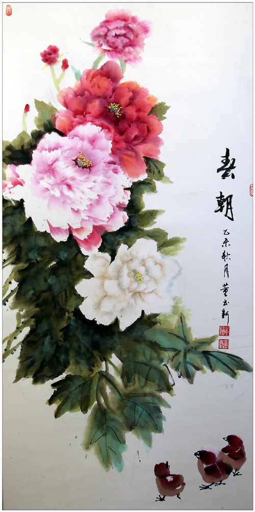 国庆节一等奖绘画作品图片大全_国庆节一等奖