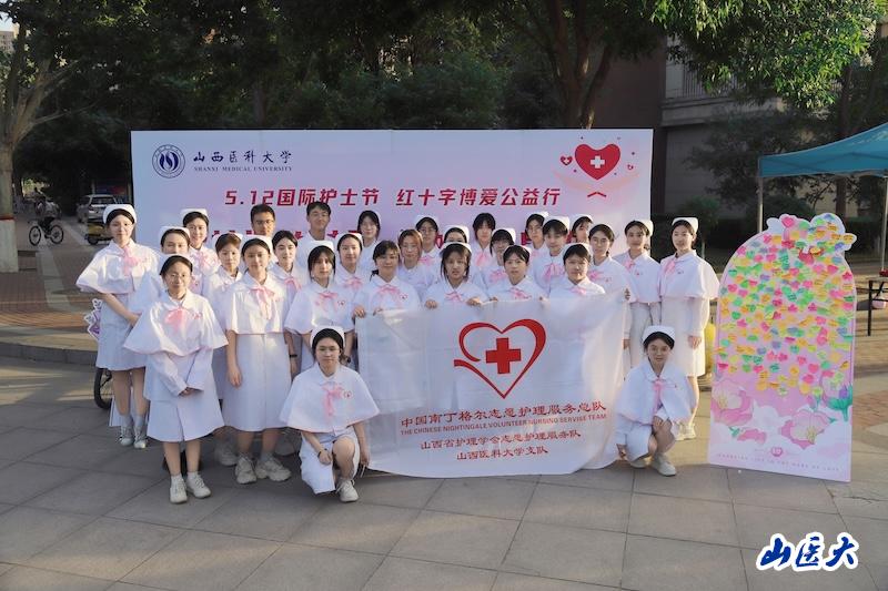 学校简介