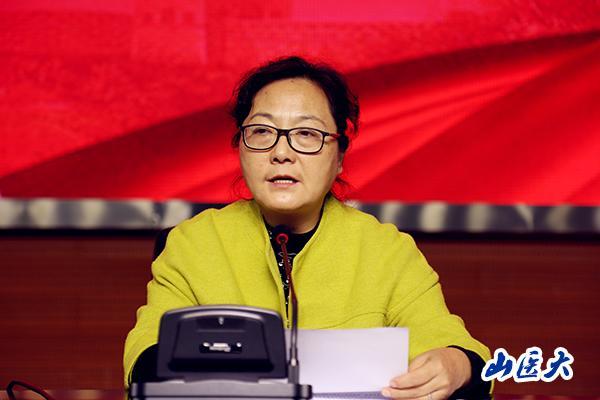 我校深入学习贯彻党的十九大精神集中培训班开