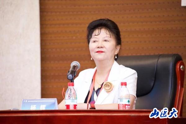http://www.sxmu.edu.cn/__local/3/C4/76/AE93A016B9F40E69F3555863DBC_3A0BC74A_6A70.jpg