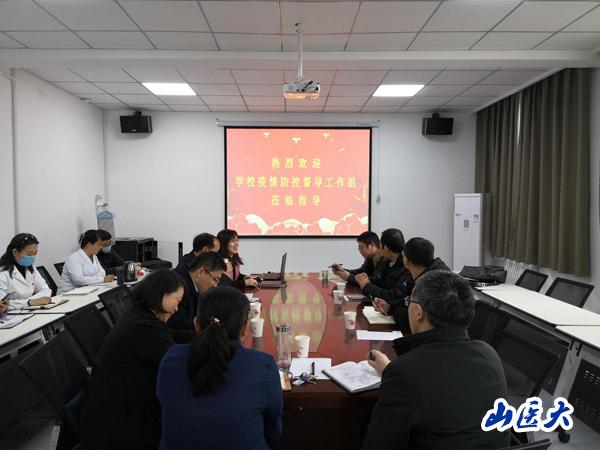 12月18日下午,学校疫情防控督导组成员曹小清,邢晓伟,张宇斌,丁朝霞到