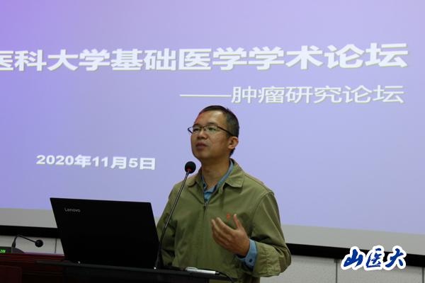 http://www.sxmu.edu.cn/__local/4/F6/E9/91F57D6A33C4A0295D9169F789D_8AE2E397_5474.jpg