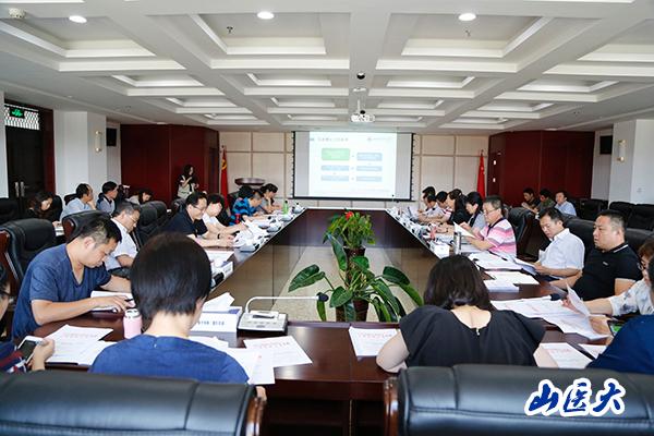 我校召开2018年人才引进工作推进会