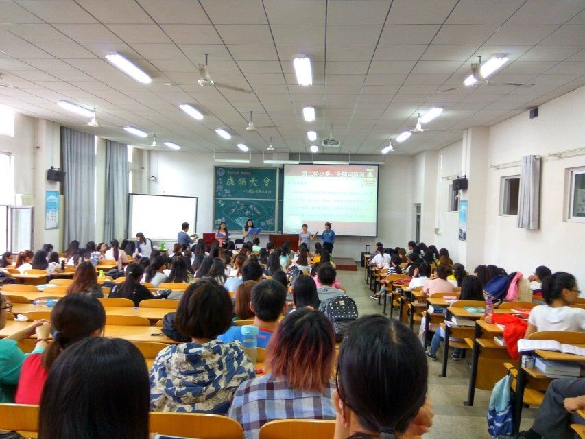回什么转什么成语_成语故事图片(3)