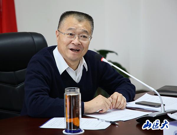 校党委理论学习中心组专题学习中共山西省委十一届七次全会精神