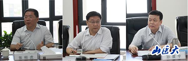 会上,省肿瘤医院张桓虎院长,省眼科医院孙斌院长,省儿童医院孙震宇