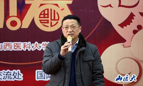 http://www.sxmu.edu.cn/__local/D/F5/54/B034C636C9B06B7F24312ABB265_FBB3AE29_8727.jpg