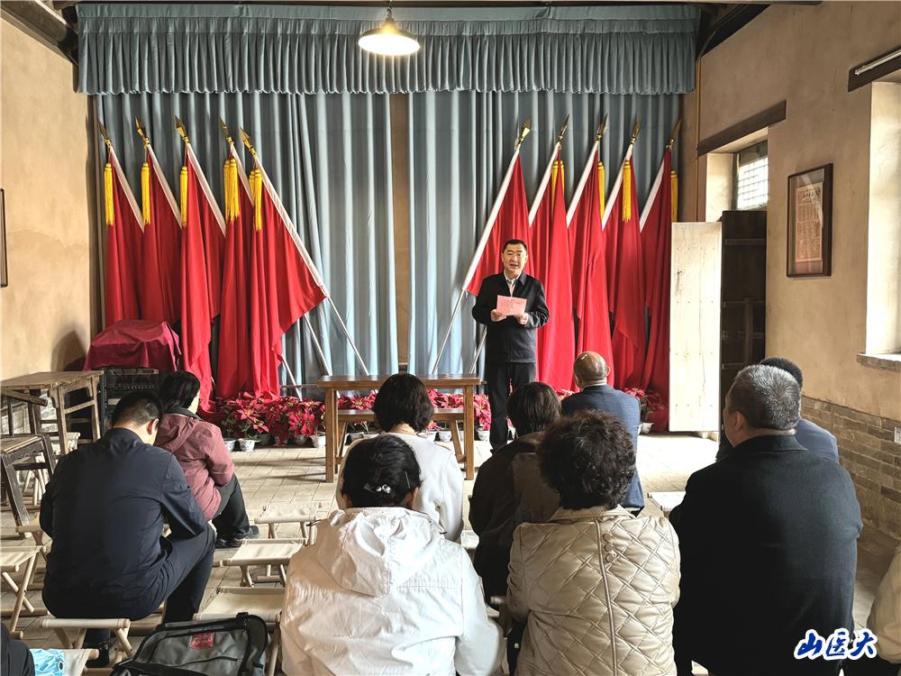 我校在石圪垤村挂牌“民革党员之家”和“乡村医生教育培训基地