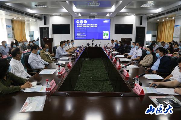 第一医院召开国家卫健委尘肺病重点实验室研究项目启动暨研究方案培训会议