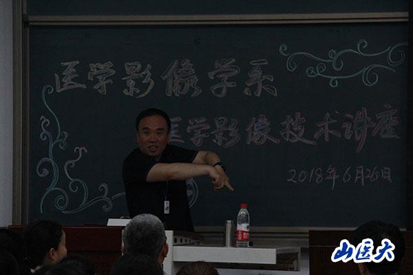 寸积铢什么成语_成语故事图片(2)