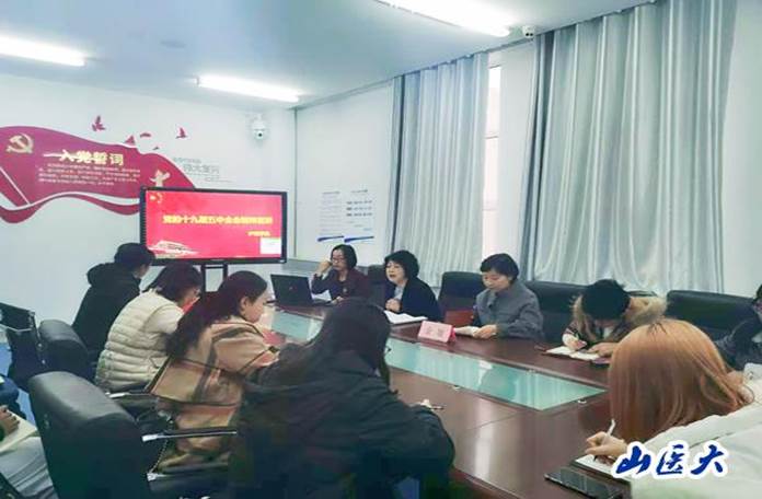 http://www.sxmu.edu.cn/__local/D/F3/5A/15E8E357705B7BE1B5718BD7D2F_6F8D0C49_9DBD.jpg