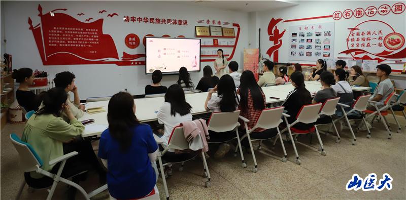 学校简介
