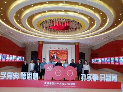 微信图片_20210912215027