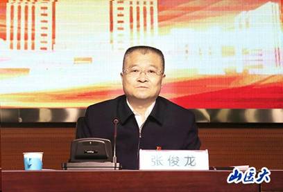 http://www.sxmu.edu.cn/__local/1/80/80/932BD720BD7CB7FFE8B6C7C992D_E9B7B046_972E.jpg
