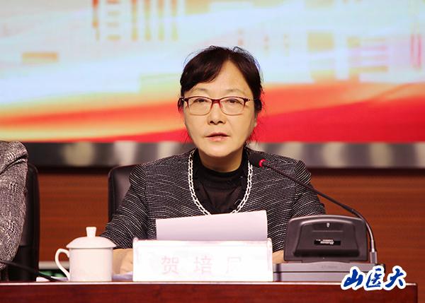 (校党委副书记贺培凤作主题教育总结讲话)