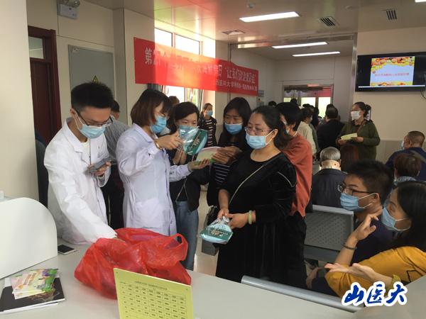http://www.sxmu.edu.cn/__local/A/43/A8/4905CB5BB9717E5AAE7E2B5AD8D_D0FDF2E9_A9E2.jpg
