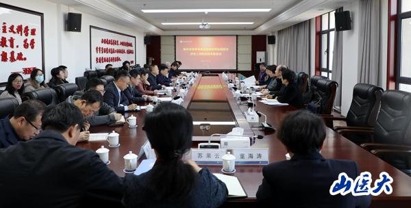 全省高校思政课建设评估组莅临我校评估指导