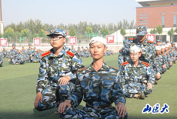 undefined undefined