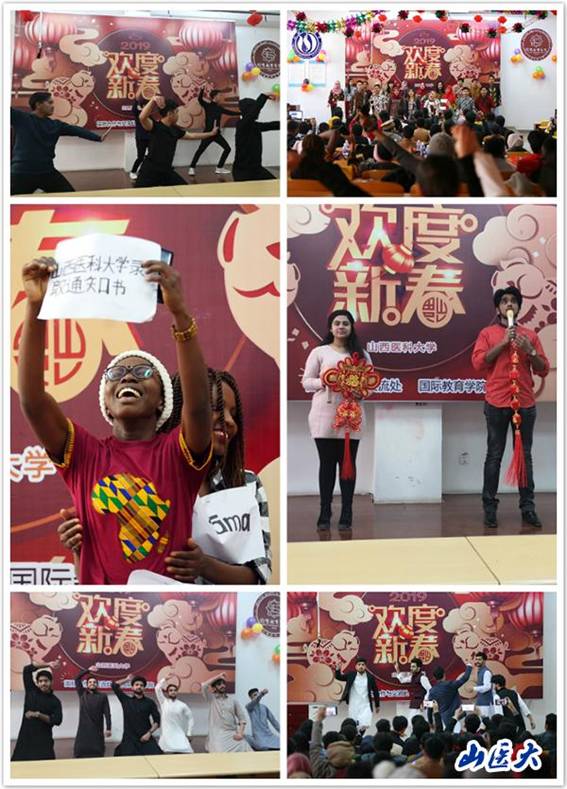 http://www.sxmu.edu.cn/__local/4/B8/32/08E70FC581FD7E8603C07A91833_45C3CC60_1AFDB.jpg