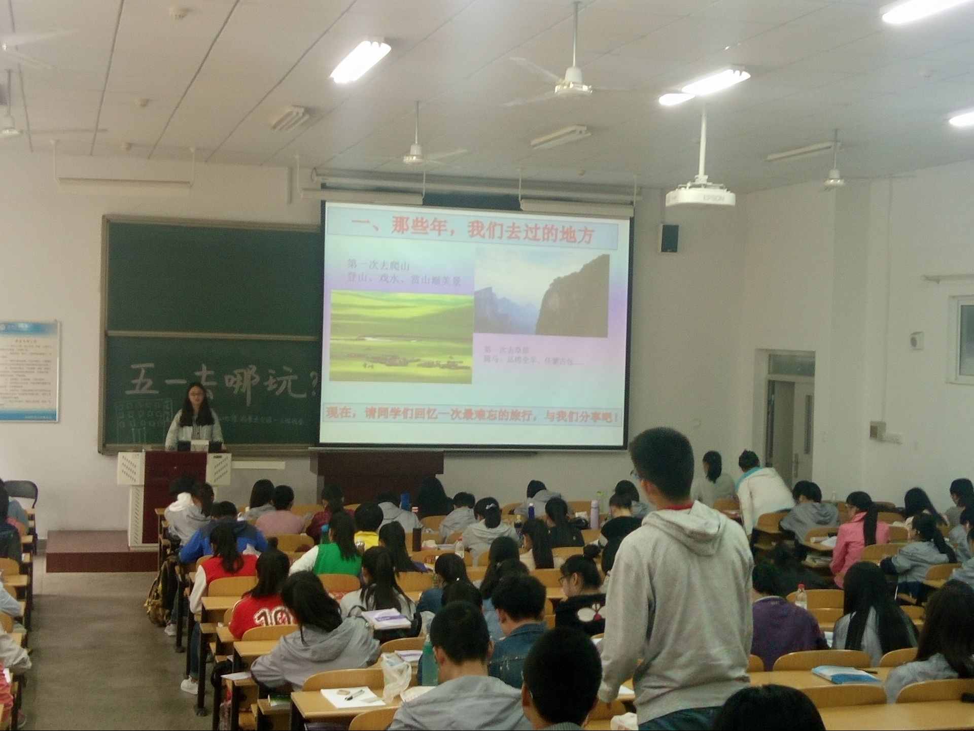 景点介绍.jpg
