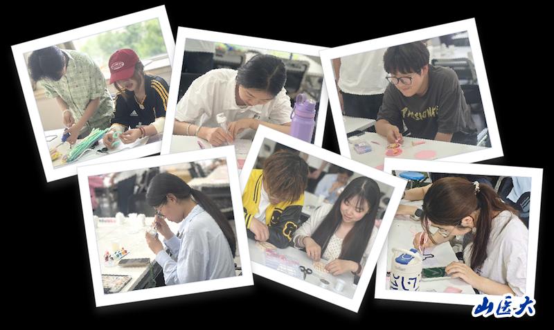 学校简介