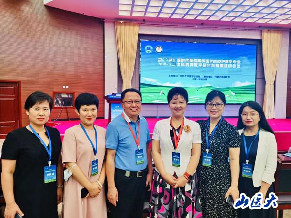http://www.sxmu.edu.cn/__local/C/B0/8A/056A58D001471A8C1D20B17FB0E_367FEE20_F028.jpg