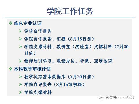http://mmbiz.qpic.cn/mmbiz_png/ySsHnibV5MYPPYzOVZbYNHeQKsVCUSh5pvh0yLmUr9NqXBQxpjkWAw7uEThYQUWLXL2bH4J0bFAuIEuVrs4Hsxg/640?wx_fmt=png&tp=webp&wxfrom=5&wx_lazy=1