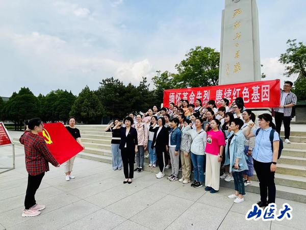 http://www.sxmu.edu.cn/__local/D/1E/9F/3E90CAACECB6E09FECC966CDD47_C409DF41_D40E.jpg