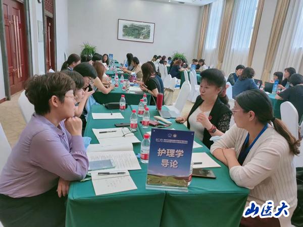 http://www.sxmu.edu.cn/__local/D/77/DE/9CBE657849CA211A397FE830BD8_92C2EFC1_BC72.jpg