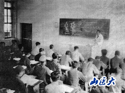 我校完成民国时期学校相关档案资料的复制和收藏