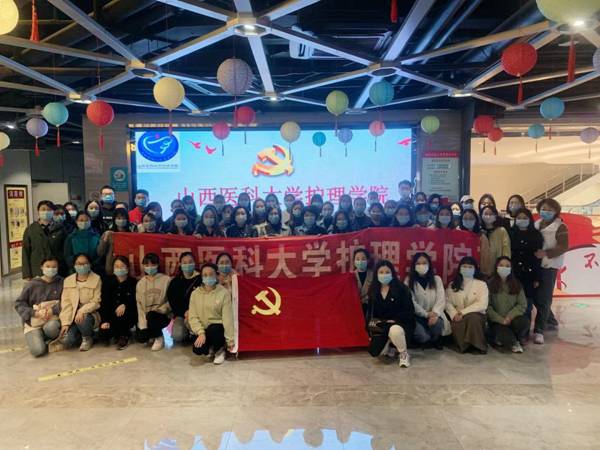 http://www.sxmu.edu.cn/__local/4/0D/A2/AD6E5E813A9D0182A85440DFB22_B2626A48_37EDA.jpg
