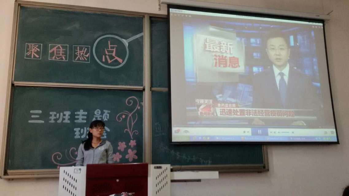 QQ图片20160429220311.jpg