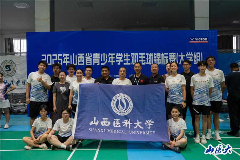 学校简介