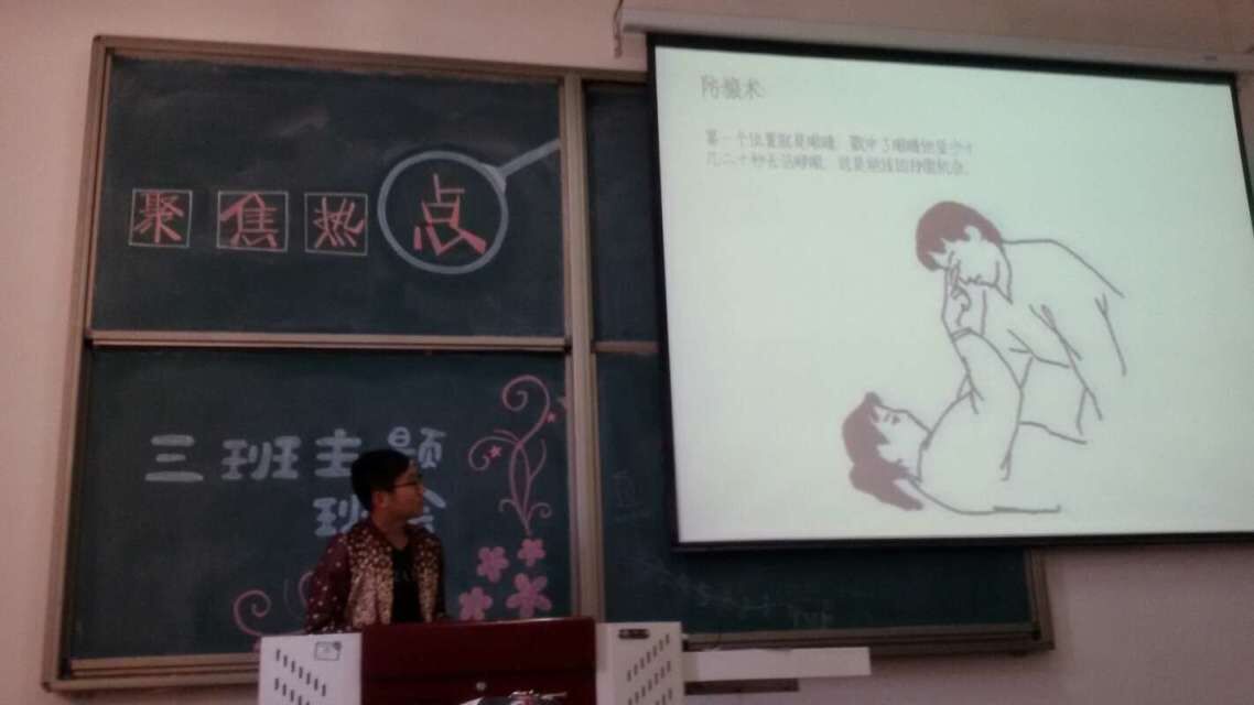 QQ图片20160429220330.jpg
