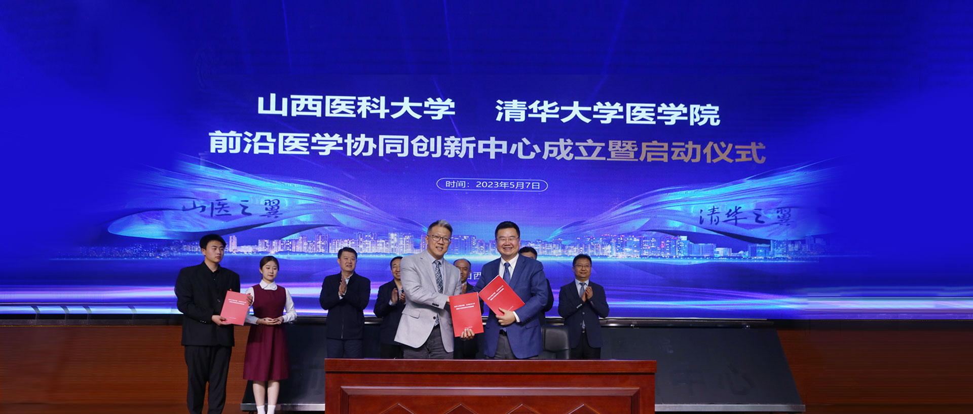 图片B