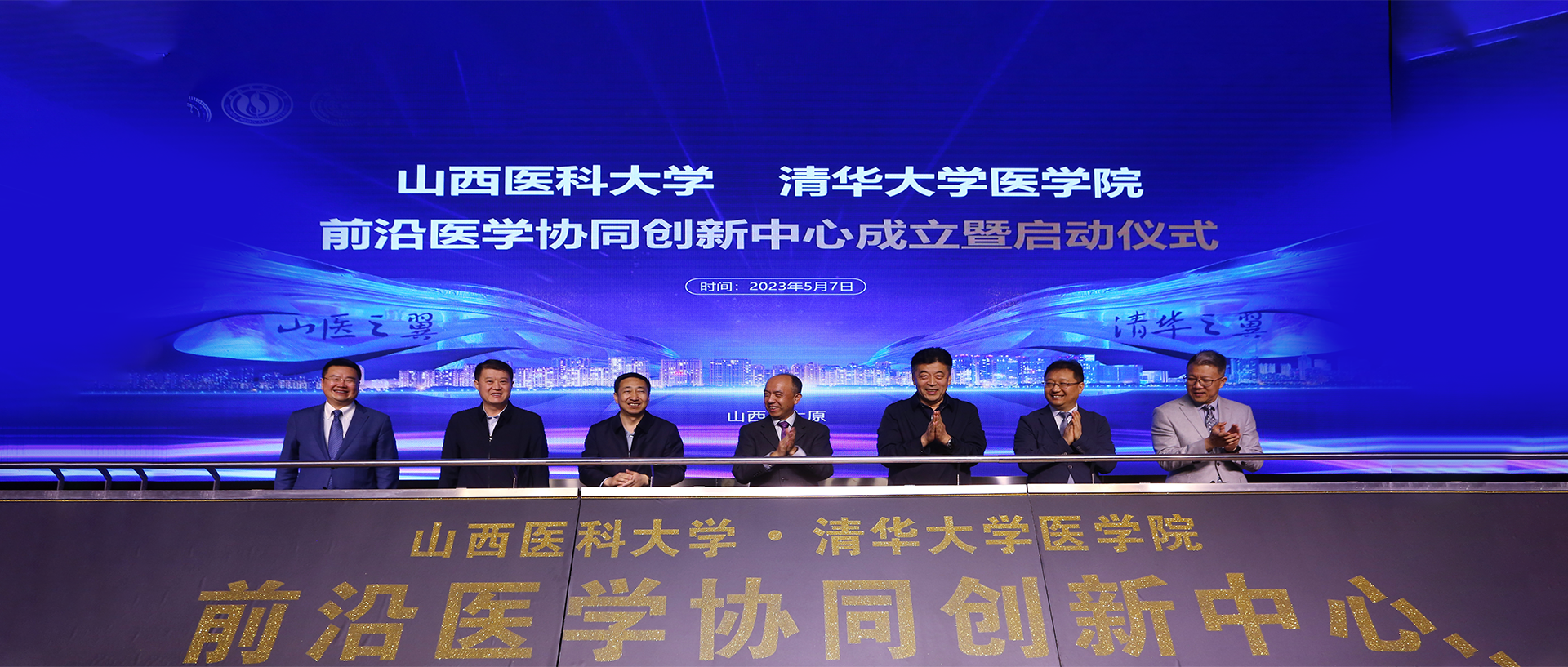 图片C