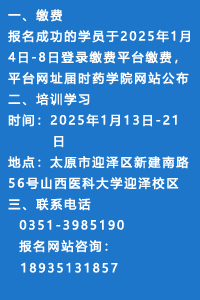 右侧图片