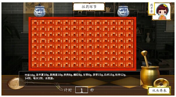 36.jpg
