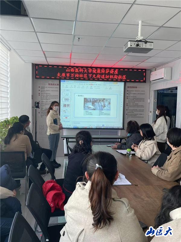http://www.sxmu.edu.cn/__local/0/27/00/59741765513A510DFD58CF08E48_0EC5C488_12798.jpg