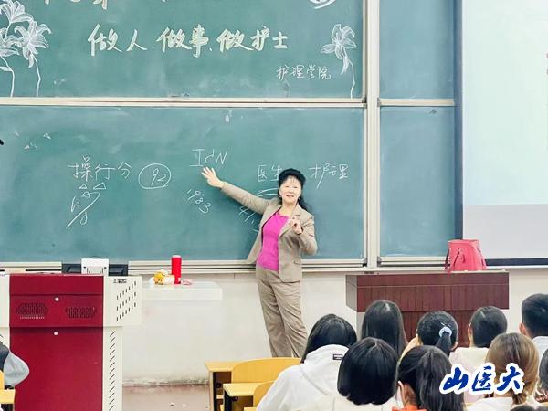 http://www.sxmu.edu.cn/__local/0/41/D6/9251DB764297ED75C23080C1A82_D2903417_9DE9.jpg