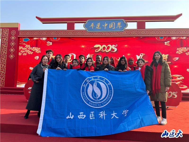 我校留学生参加“平遥中国年”启动仪式