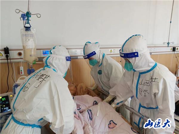 http://www.sxmu.edu.cn/__local/1/7C/10/4E6FBC139C7BD1C75322310AFB2_DD43AE8A_974C.jpg