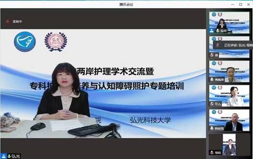 微信图片_20211214102507.jpg