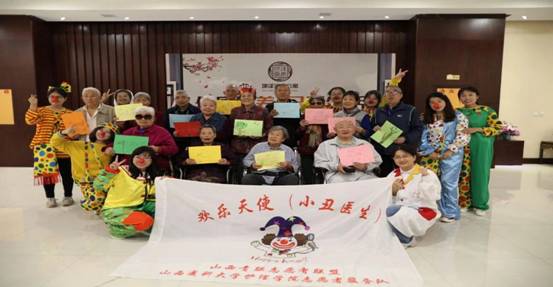 微信图片_20210128201357.jpg